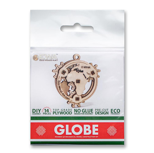 Fidget Globe (Eco Wood Art Fidgets)