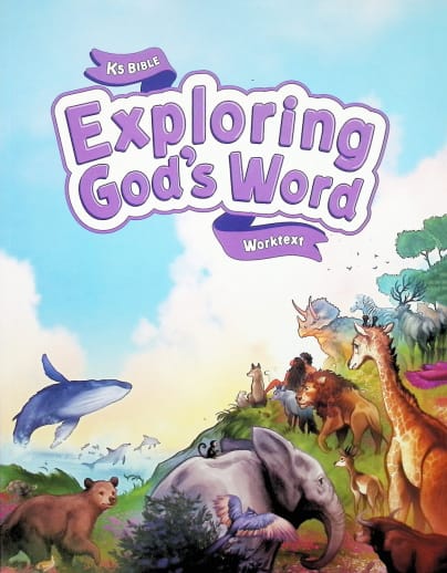 BJU Press Bible K5 Exploring God's Word Student Worktext 1st Edition