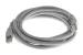 CAT6A Shielded Ethernet Patch Cable, Booted, 10ft, Gray