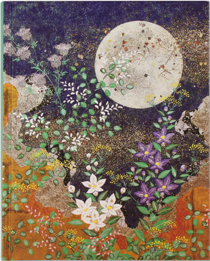 Autumn Moon Journal (Oversize Journal)