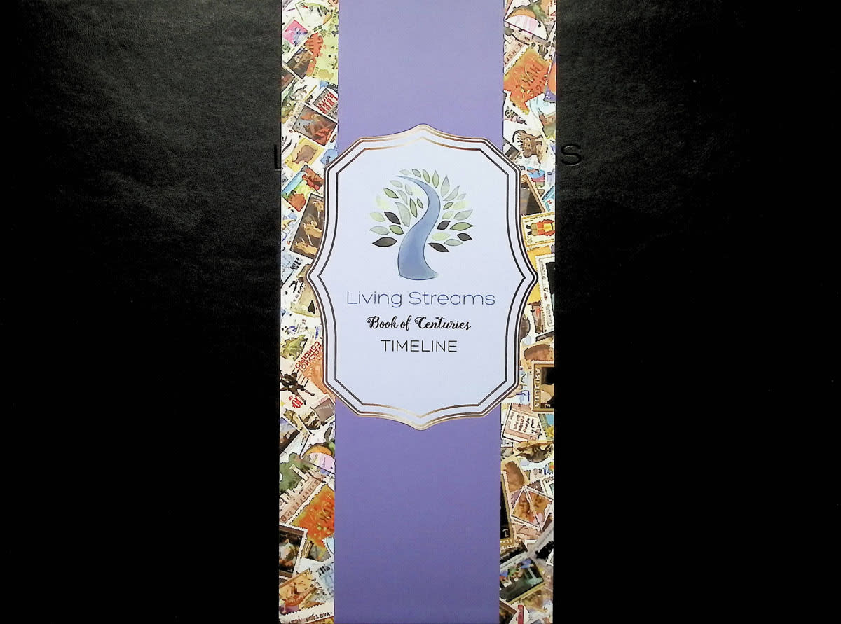 Living Streams Book of Centuries Timeline