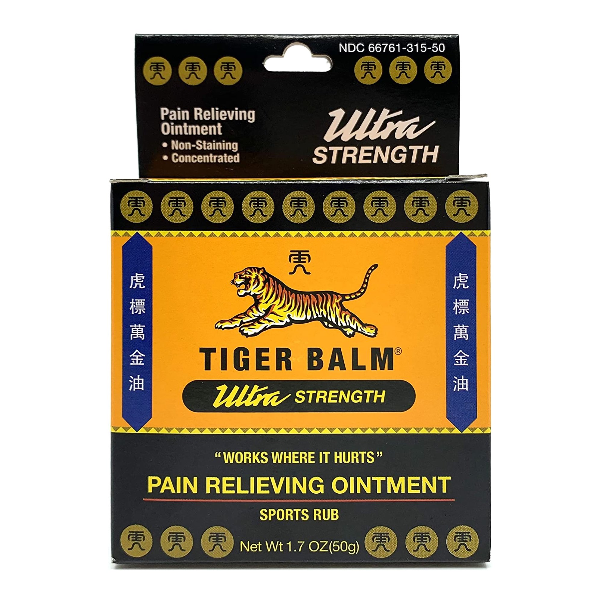 Tiger Balm Pain Relieving Ointment Ultra Strength MK 525576