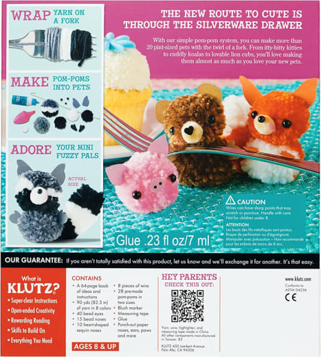 pompon出品 MINI POM-POM PETS - The Village Toy Store