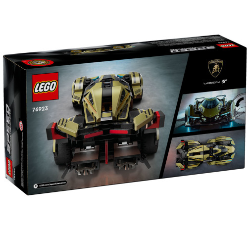LEGO SPEED CHAMPIONS: Lamborghini Lambo V12 Vision Gt