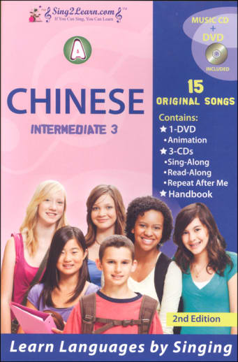 Chinese Intermediate 3A Combo (Song Book, CDs, DVD)