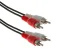 RCA Male to Male Double Audio Cable, 25ft