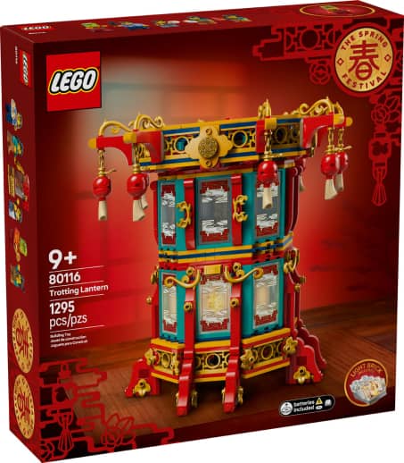 LEGO Chinese Festivals Trotting Lantern (80116)