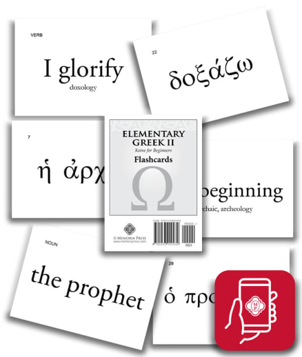 App Access: Memoria Press Elementary Greek 2 Flashcards