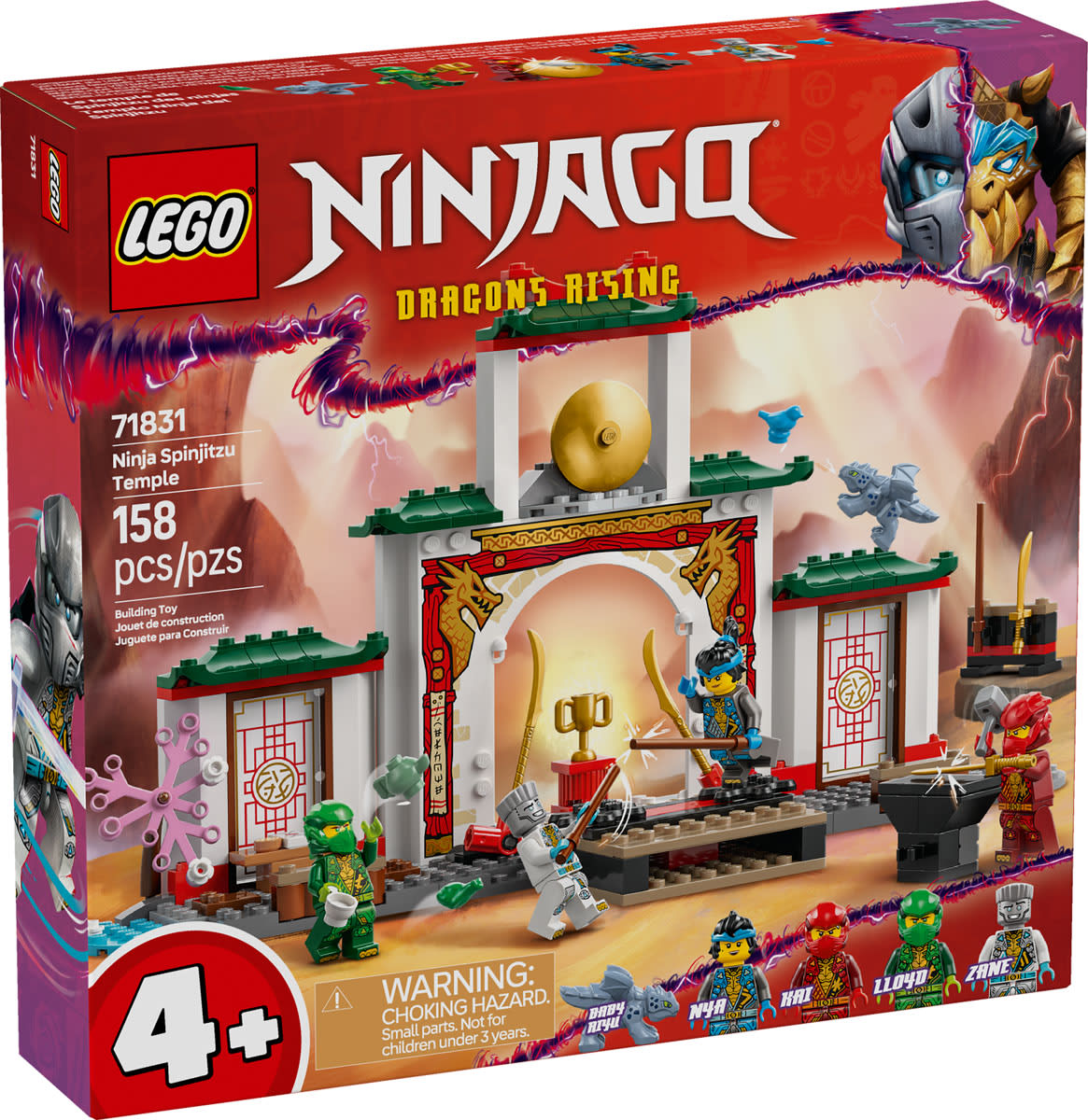 Shamamaページです LEGO Ninjago Ninja Spinjitzu Temple (71831)