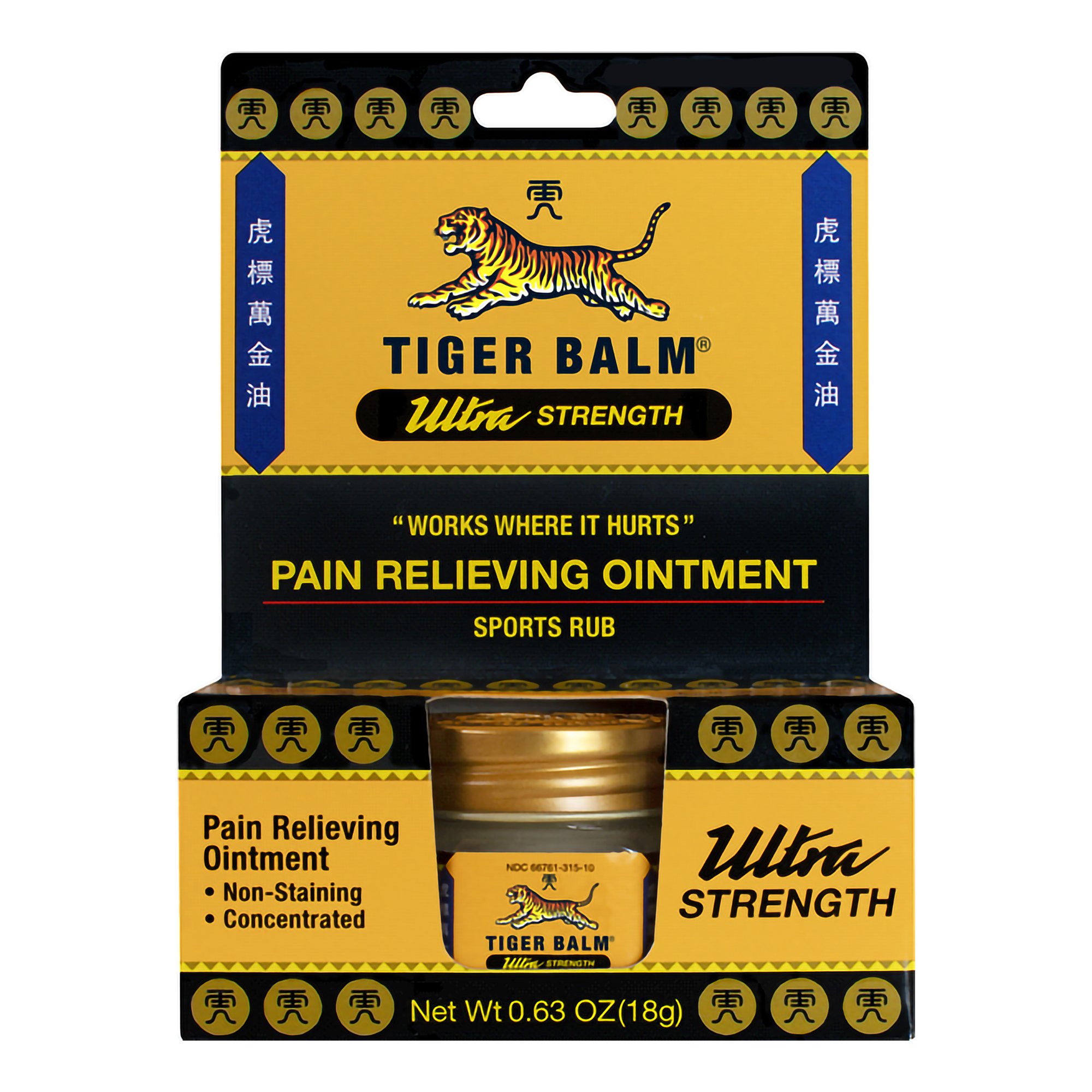 Tiger Balm Ultra Strength Camphor / Menthol Topical Pain Relief MK 685924