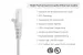 Cat5e Shielded Ethernet Patch Cable, Half-moon Boot, 5 ft, White