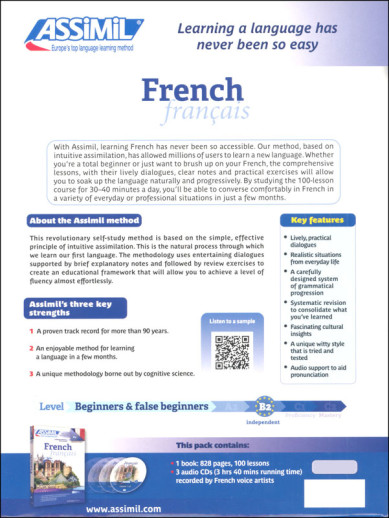ASSIMIL French Learning Record Set 仏語教材 ASSIMIL French Learning Record Set 仏語教材