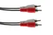 RCA Male to Male Double Audio Cable, 3ft