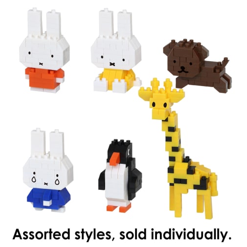 Nanoblock Miffy Assortment 2 (Blind Box) - Assorted Style