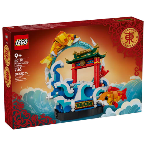 LEGO Chinese Festivals Spring Festival Prosperity Carp Leaping (80120)