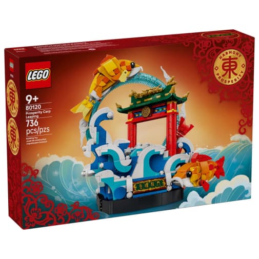 LEGO Chinese Festivals Spring Festival Prosperity Carp Leaping (80120)