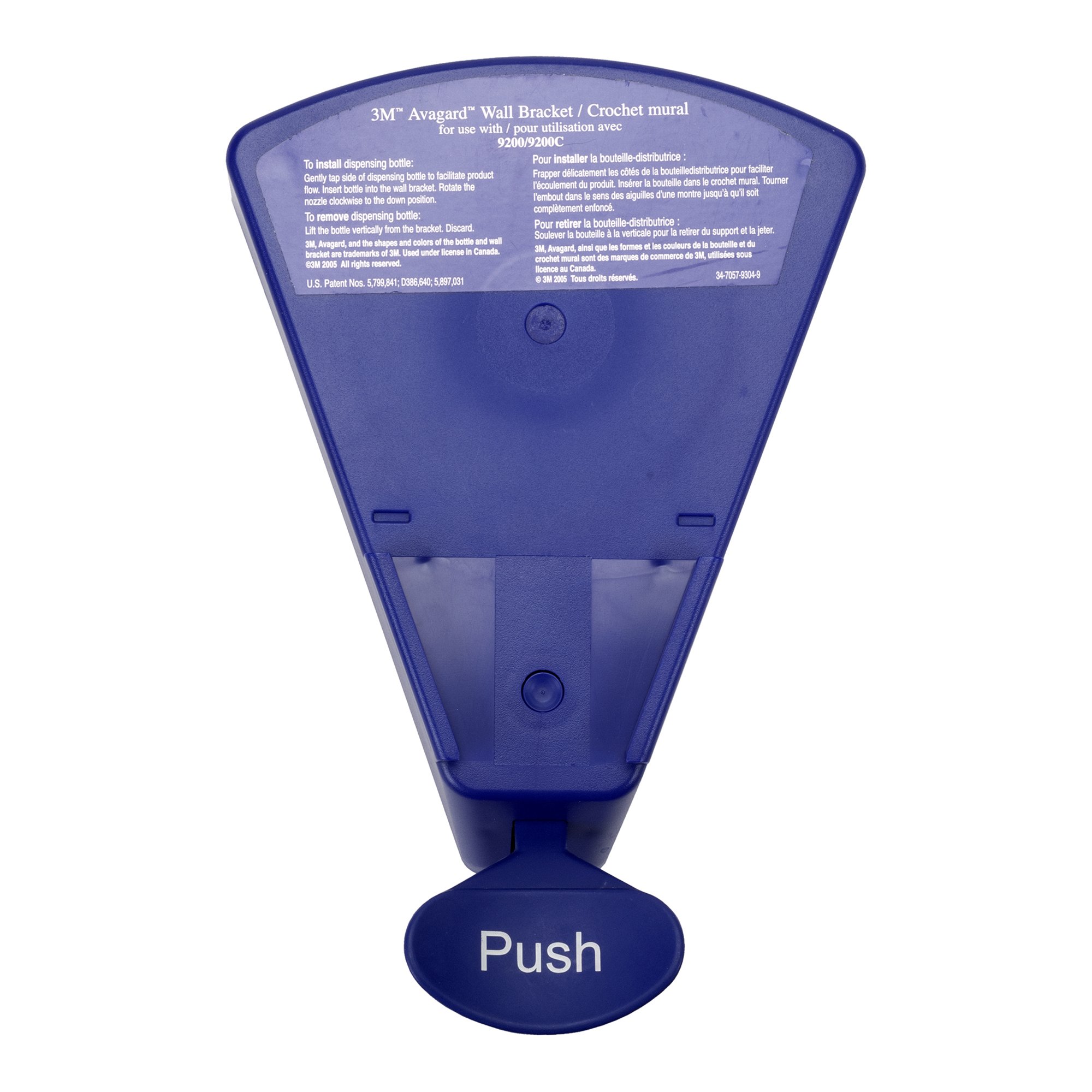 3M Avagard Wall Bracket and Hand Pump MK 474985