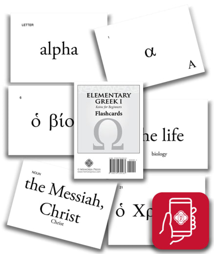 App Access: Memoria Press Elementary Greek 1 Flashcards