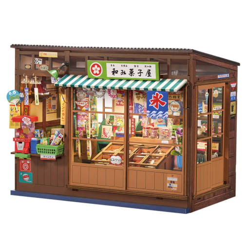 Nostalgic Corner Shop