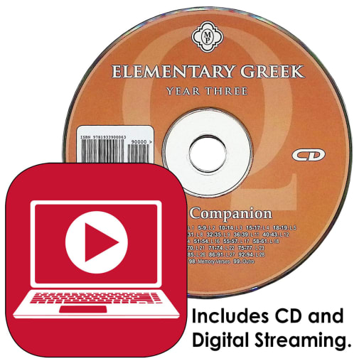Memoria Press Elementary Greek 3: Koine for Beginners Audio CD & Digital Streaming