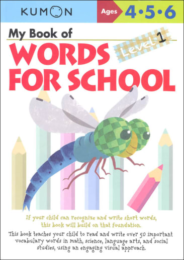 My Book of Words for School Level 1 Workbook