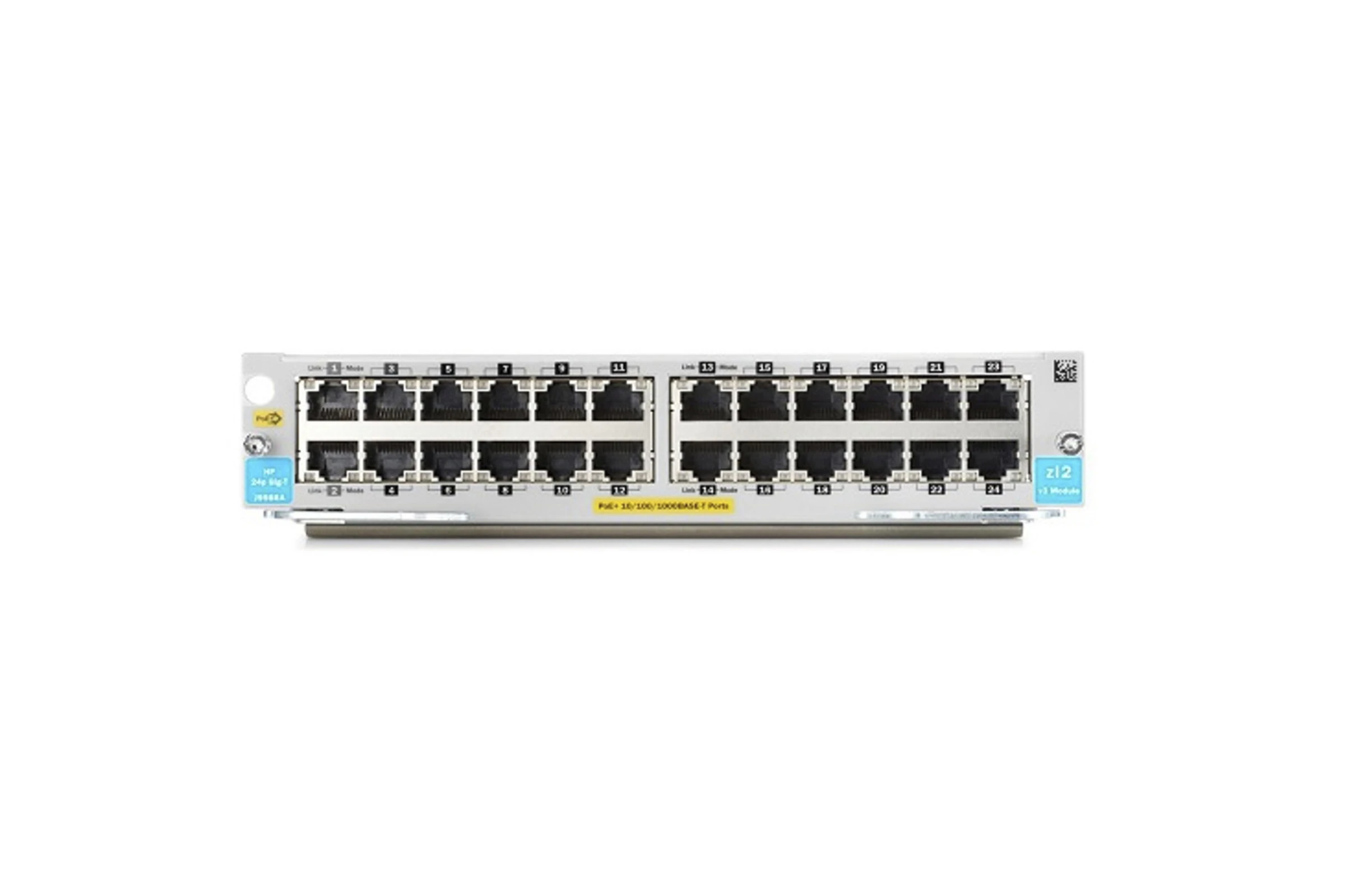 Aruba Switching Modules