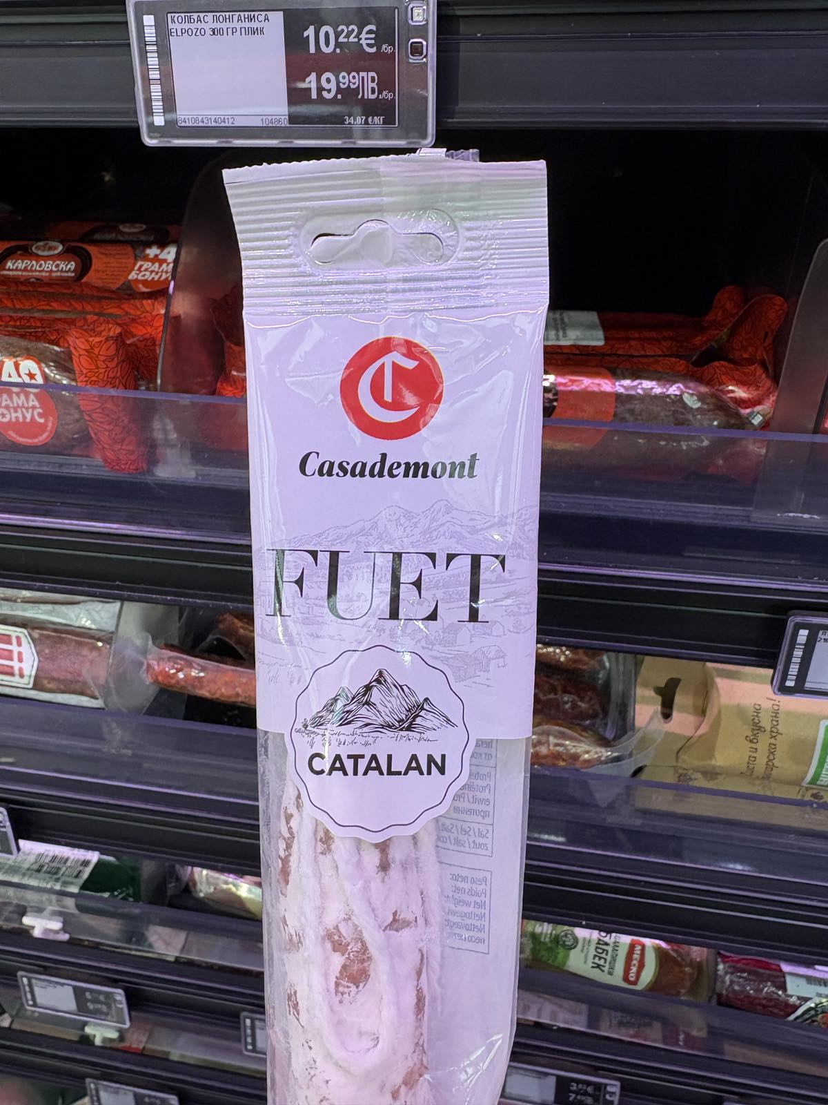 Open website with Google Chrome