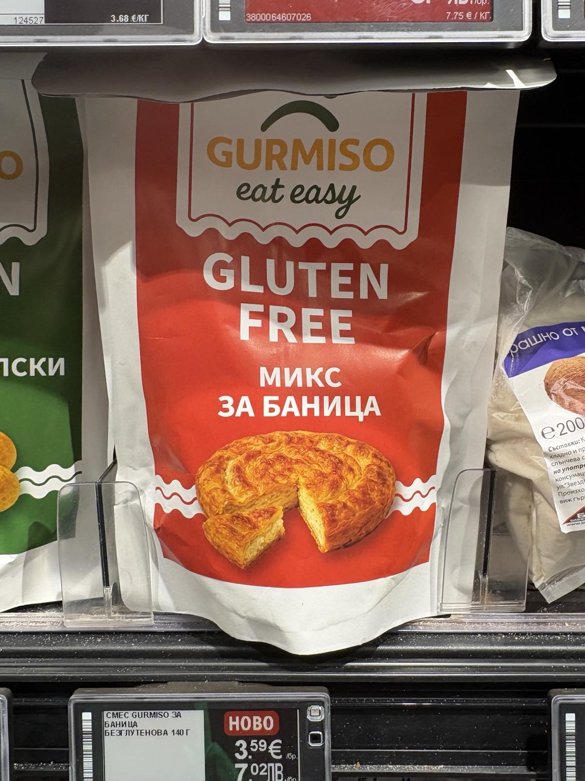 Open website with Google Chrome