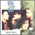 Great Wall by Boom Crash Opera