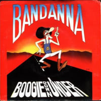 Boogie Down Under