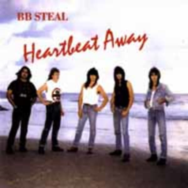 Heartbeat Away b/w Hold On