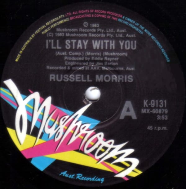 I'll Stay With You B/W Turn To Stone