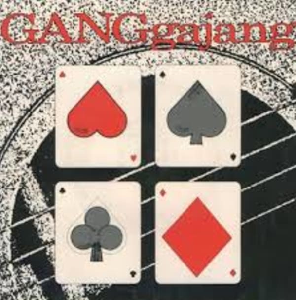 House Of Cards