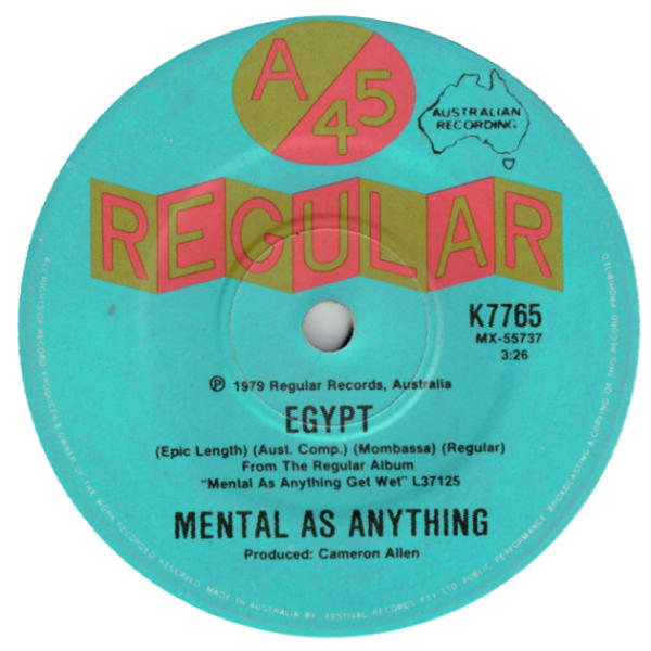 Egypt B/W Pork Is Not A Gift