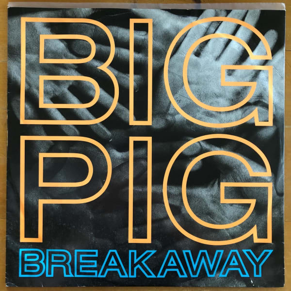 Breakaway