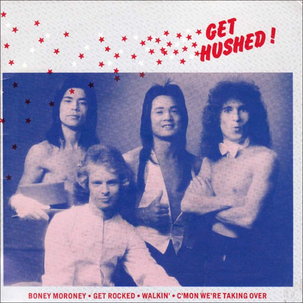 Get Hushed !