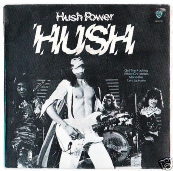 Hush Power