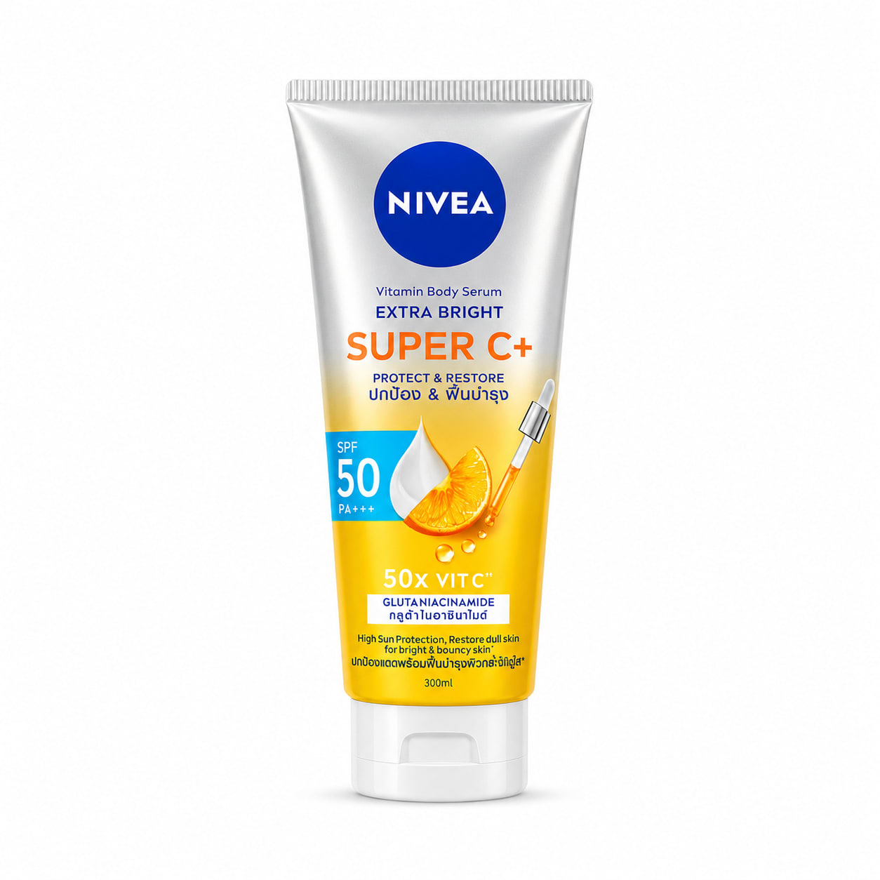 Sunscreen
