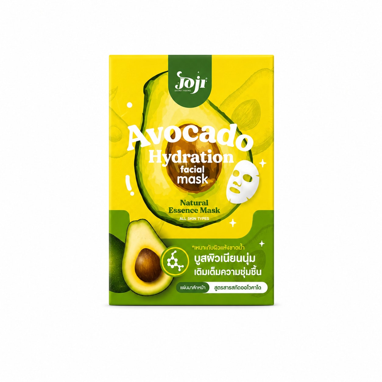 Joji Avocado Hydration Facial Mask in Green – Skincare from Handpicked