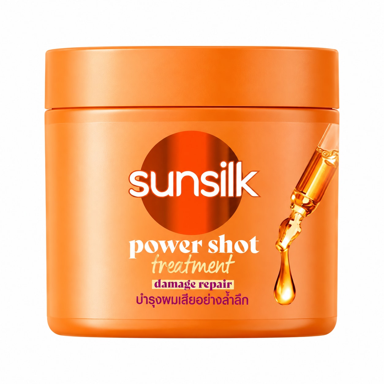 Sunsilk Treatment Power Shot Damage Repair 250 Ml image 1