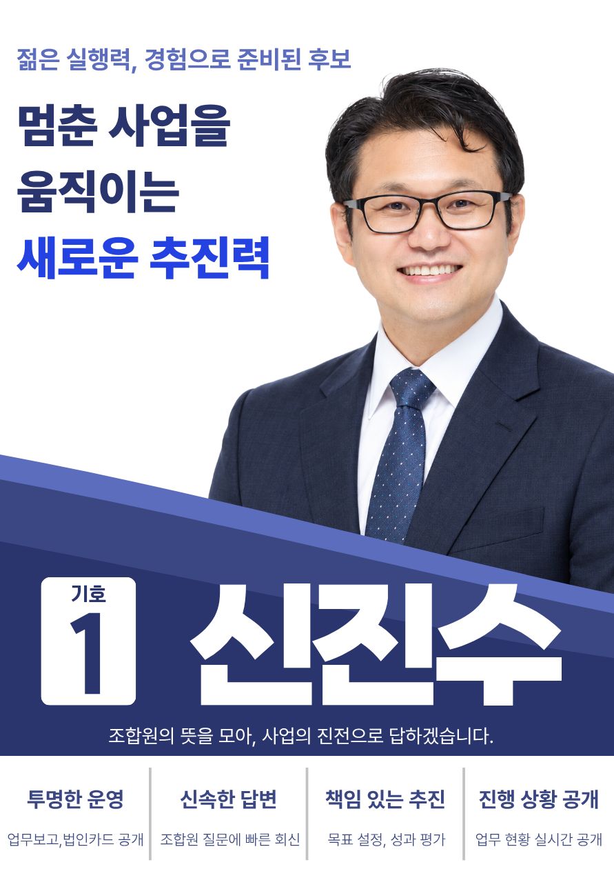 감사3