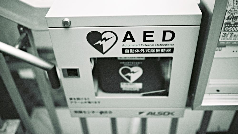 AEDs - The Truth and the Fiction