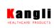 compay_logo_ShandongKangliMedicalEquipmentTechnologyCoLtd_596dd49f02929.png