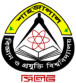 compay_logo_ShahjalalUniversityofScienceTechnology_59841ef25f73e.png