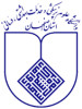 compay_logo_BirjandUniversityofMedicalSciencesandHealthServices_59785d8fdc0db.png