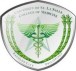 compay_logo_UniversityofSaintLaSalleCollegeofMedicine_598aaa6f1eb71.jpeg