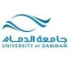 compay_logo_UniversityofDammamCollegeofMedicine_598974ff53aa7.jpeg