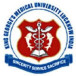 compay_logo_KingGeorgesMedicalUniversity_5981b18d11333.jpeg