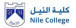 compay_logo_NileCollege_5982d5b6c6d6b.jpeg