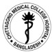 compay_logo_ChittagongMedicalCollegeandHospital_5979816f442cf.png